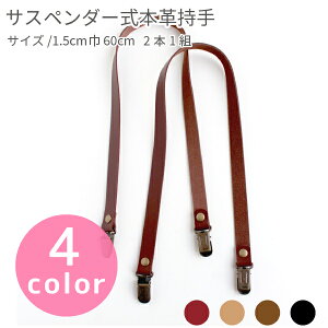  TXy_[ {v   ȒP t 1.5cmx60cm T1560 HJ[ I[^