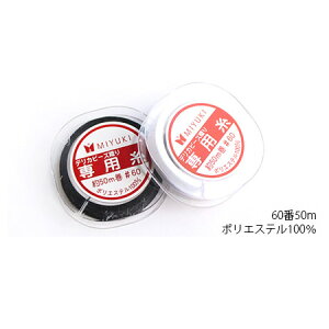 ySALEz fJr[Y Dp  50m r[YD p nhCh | H L[z_[ Xgbv obO  ANZT[ WG[