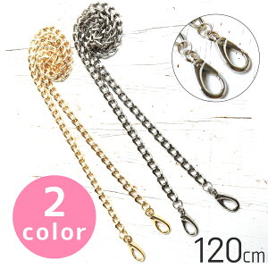 obOpA~`F[V_[ 120cm `F[ X}zV_[ X}zV_[ ȒPt ω׏d3Kg y  uh