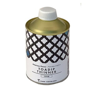 ߉t AJt[ ugAfBbvv 250cc t[AW fBbvt[ fBbvt[ t[A[g   LCȉ C[A[g  C[Ntg n