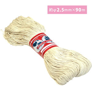 20 ȃR[h }NR 2.5mm×90m