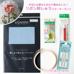 ���{���h���イ�L�b�g �X�^�[�^�[�Z�b�g �h�J �h���イ �����イ ��ڂ�
