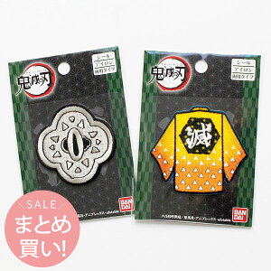 (܂Ƃߔ)Sł̐n  P( 񂢂) HD&֓̂ by 99078 by@fR[V@w@ʉJo@߂邵