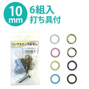 O Xibv {^ ڂ t  Oa10mm a9mm łt 6g