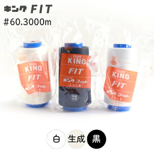 y60ԁE3000mzLOtBbg jbg Xgb`f HƗp    ~V tWbNX ~V tBg HƎ  pbJOh~ ϋv 60 3000m m  D ~V