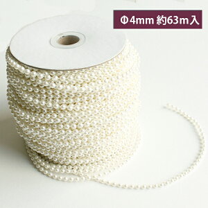 p[u[h 努p zCg 4mm 63m  ANZT[ fR WG[ nhCh   gJ ߑ DIY H [X