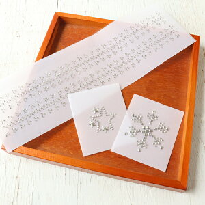 CXg[ V[gZbg ~Zbg ̌  nhCh ANZT[ WG[   \t \  t DIY H hJ p[c fR