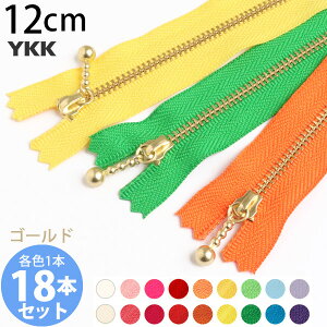 (18{Zbg) YKK ʕtt@Xi[ 12cm S[h ʕtt@Xi[ t@Xi[ Wbp[ |[` obO TRbV |VFbg `bN t@Xi[ y