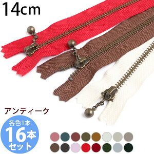 YKK ʕtt@Xi[ 14cm CuV AeB[NS[h (eF1{ v16{) ʕtt@Xi[ t@Xi[ Wbp[ |[` obO TRbV |VFbg `bN t@Xi[ y