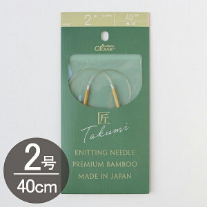 ҂ݕ uv֐j-S 40cm 2 Clover No[ | y