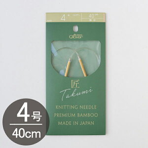 ҂ݕ uv֐j-S 40cm 4 Clover No[ | y