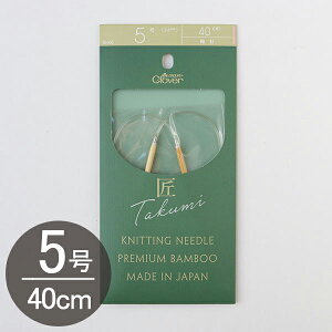 ҂ݕ uv֐j-S 40cm 5 Clover No[ | y