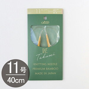 ҂ݕ uv֐j-S 40cm 11 Clover No[ | y