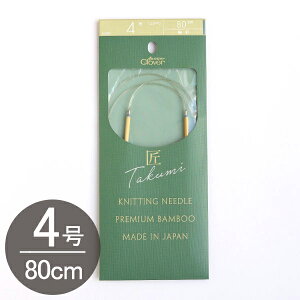 ҂ݕ uv֐j-S 80cm 4 Clover No[ | y