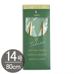 ҂ݕ uv֐j-S 80cm 14 Clover No[ | y