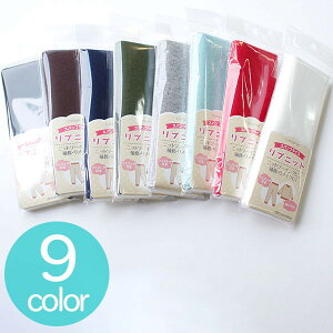 XptCX ujbg S oCAXe[v 16cm×84cm| \[CO nhCh  g[i[ un