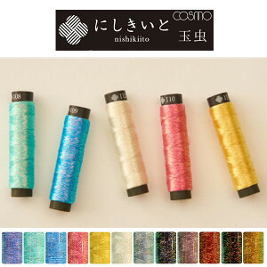 ɂ ʒ Q  RX hイ  hJ ю  P LL s a RX COSMO