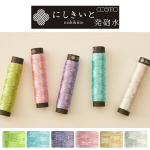 ɂ C  Q莅 RX hイ  hJ ю  P LL s a RX COSMO