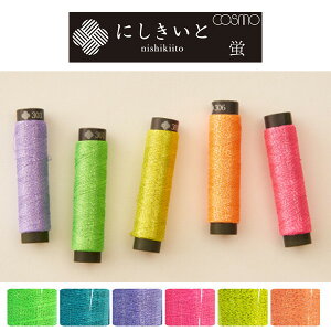 ɂ u Q莅 RX hイ  hJ ю  P LL s a RX COSMO