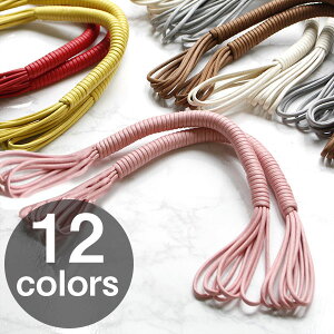 bNXR[h }NobO 38cm 2{1g