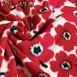 n t[X vgE_t[ (ŒP30cm`10cmPʂ̐؂蔄) | y t[X2202 HJ[n I[^