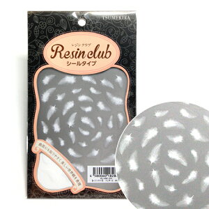 UVWpV[p[c WNu tFU[2 zCg ANZT[ fRf| WV[ WNtg | ObY  V[ Wp[c ANZT[ f i  n