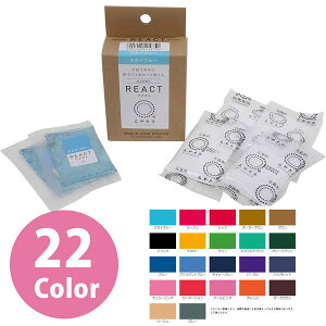 Z@p REACT ANg 5g×2 F A ݂₱ j  菑 ѐ ͗l   ^C_C i R IWi DIY CN [X ƒ AW 