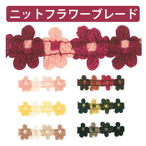 jbgt[u[h 15mm 5m y