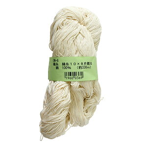 Ȏ10X8ДQS ON6 D莅 ҂ݎ  ݎ D 莅 Q莅@{