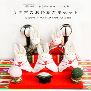 l` ЂȍՃLbg ̂ЂȂ܃Zbg ЂȂ܂ ЂȍՂ 