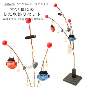 l` ЂȍՃLbg ߕɂ Zbg ЂȂ܂ 