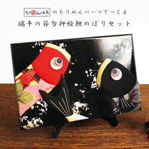 yRSS P5{z ĜڂZbgC [߂̐ߋ ǂ̓ 脠y