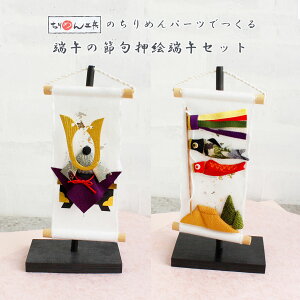 G[߃ZbgE [߂̐ߋ ǂ̓ 脠y