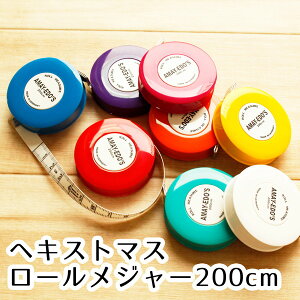 yRSS P5{z SDY hCc wLXg}X [W[ 200cm| y