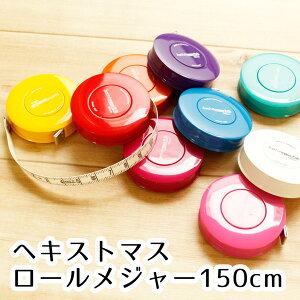 yRSS P5{z SDY hCc wLXg}X [W[ 150cm| y