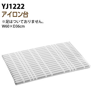 AC k ^ `FbN O[ W60XD36XH2cm 炵̒ԃV[Y| y