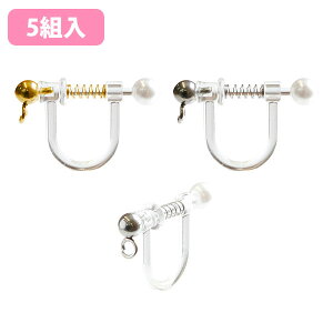 JtolCO 5g CO fB[X v`i CG[S[h H uh a v[g  ޏ   AM[ Vv l 킢