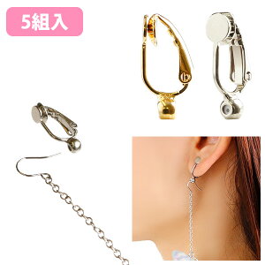 CO Ro[^ tbNsAXΉ 5g G(S[h) CO fB[X v`i CG[S[h H uh a v[g  ޏ   AM[ Vv 