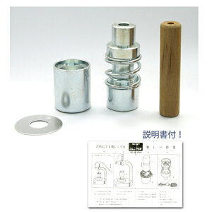 NXV[ nhvX@pR}@30mm ()