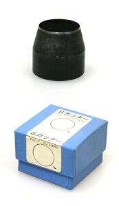 NXV[ nhvX@pSJb^[ cc~{^p ()