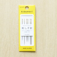 【全商品P5倍】 刺し子針（糸通し付き）約11×3cm COSMO コスモ | つくる楽しみ