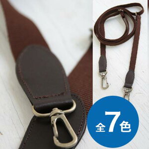 V_[  1cm×86`140cm ߉ ANV_[ ȂȂ߂ ֗ ɍ׋ 1cm ߉\ AN100 {vp[ct