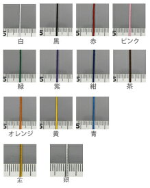 ［お徳用］カラーゴム 丸ゴム #28（φ1mm） 30m巻