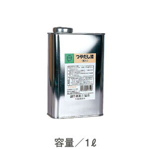 jX dグh ot ʓ 1L R[eBO obO IWiTVc DIY CN Ntg }H | H fRp[Wn