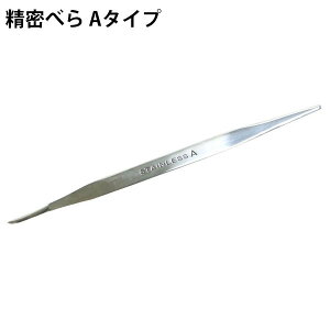 x Syx Sy w ׂ A^Cv Sy ˂ Syc[ }H H Sy׍H L΂_ ˖_ Syp Sy Sy yʔSy Xp`