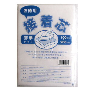 ڒc 10Zbg _炩 n   S3^Cv 100cm×200cm ڒcn