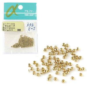 ANZT[ TOHO ^r[Y S[h 2×2mm 4g nhCh ANZT[ WG[   L[z_[ Xgbv DIY H hJ p[c fR