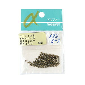 ANZT[ TOHO ^r[Y AeB[NS[h 2×2mm 4g nhCh ANZT[ WG[   L[z_[ Xgbv DIY H hJ p[c fR