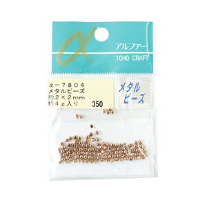 ANZT[ TOHO ^r[Y sNS[h 2×2mm 4g nhCh ANZT[ WG[   L[z_[ Xgbv DIY H hJ p[c fR