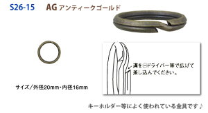 dۃJ a16mm AeB[NS[h 30 obO obOp[c dO